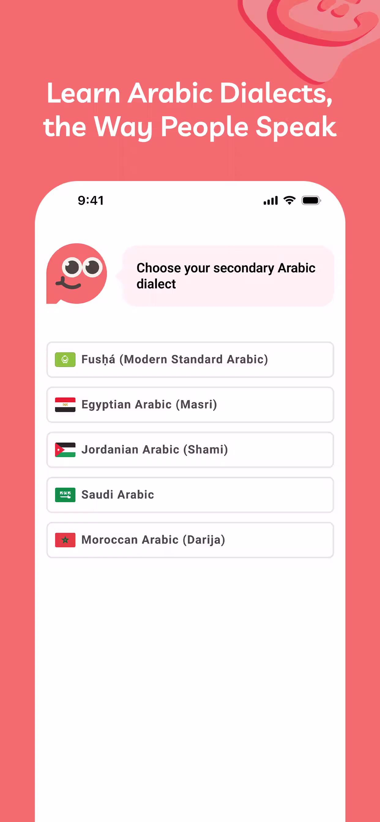 Aralects app screenshot 3
